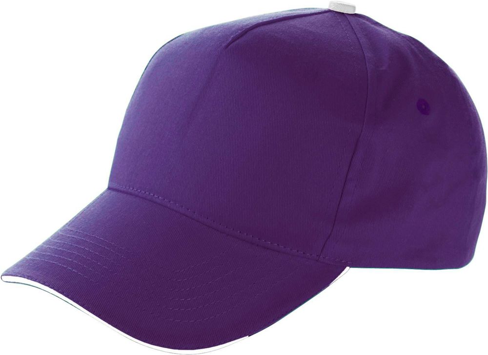 Baseball-Cap aus Baumwolle Beau - lila