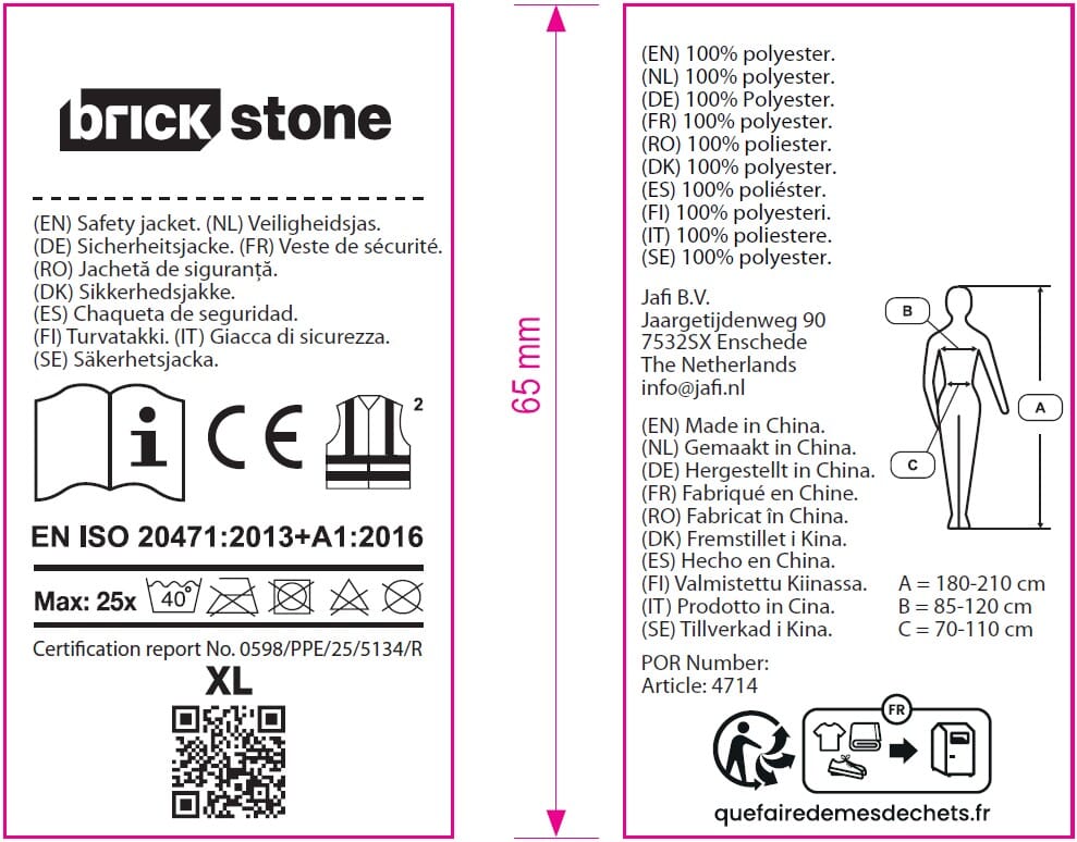 Safety jacket with zipper - EN 20471